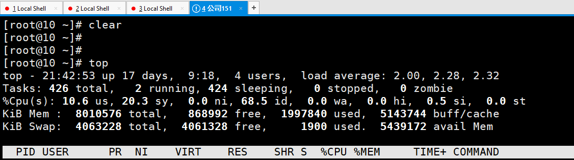 连上公司的 vpn 后，电脑上不了外网解决办法 Linux 第16张